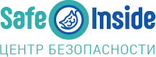 Safe Inside — Центр безопасности